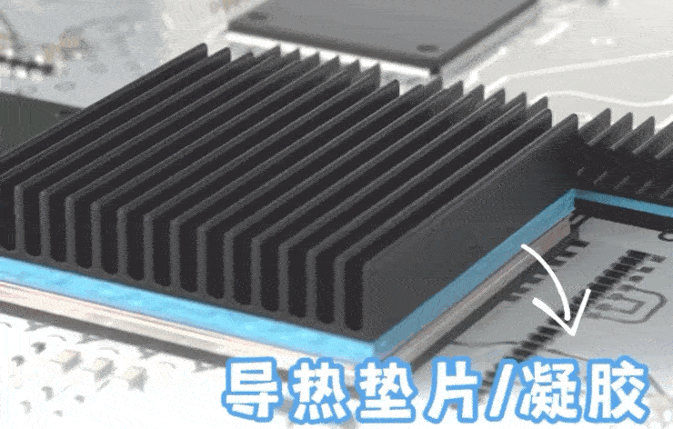 5G AAU 高功率芯片的热管理方案——Henkel TLF10000 导热凝胶